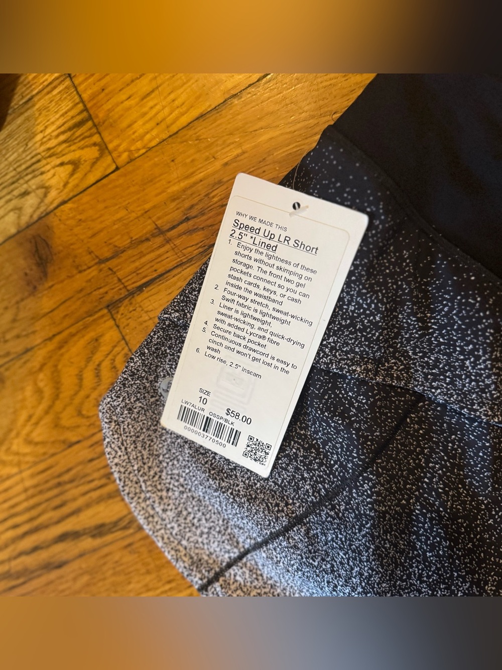 Lululemon Speed Up Shorts, Ombré Speckle, size 10 - Picture 6 of 6